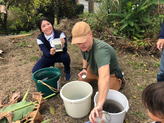 A Merit Grant recipient's biodynamic compost work in Okinawa, Japan.